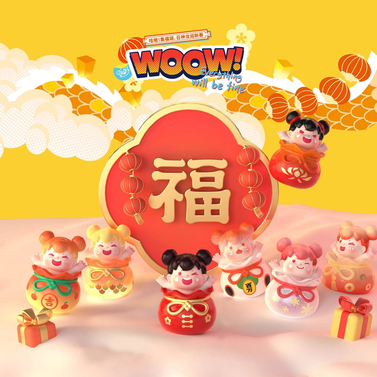 HAHAPLAY Christmas Series Figures