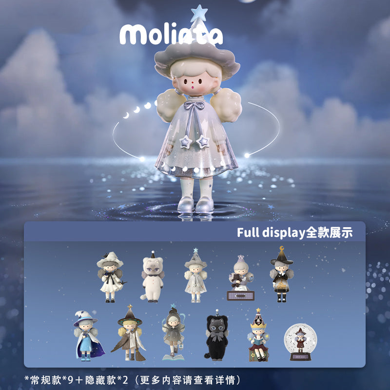 Molinta Chasing Light Series Figures