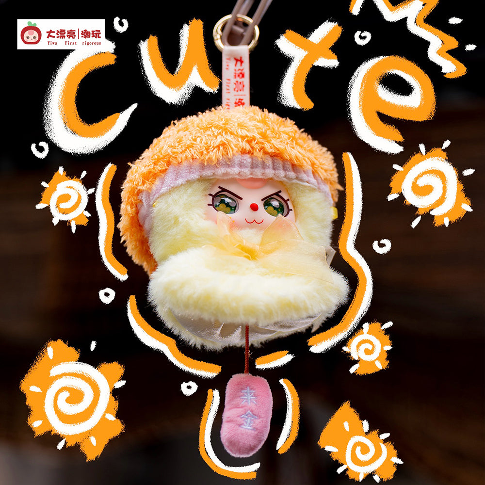 Baby Three Sunny Baby Series Plush Limited Edition Dolls