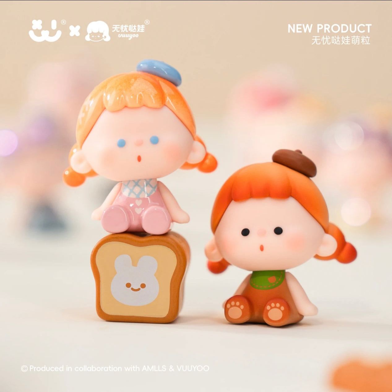 Vuuyoo Series Mini Beans Figures