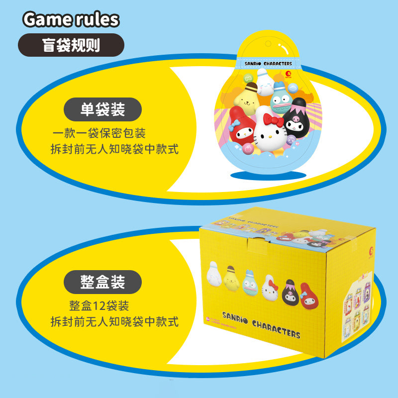 Sanrio Characters Bowling Club Series Mini Beans Figures