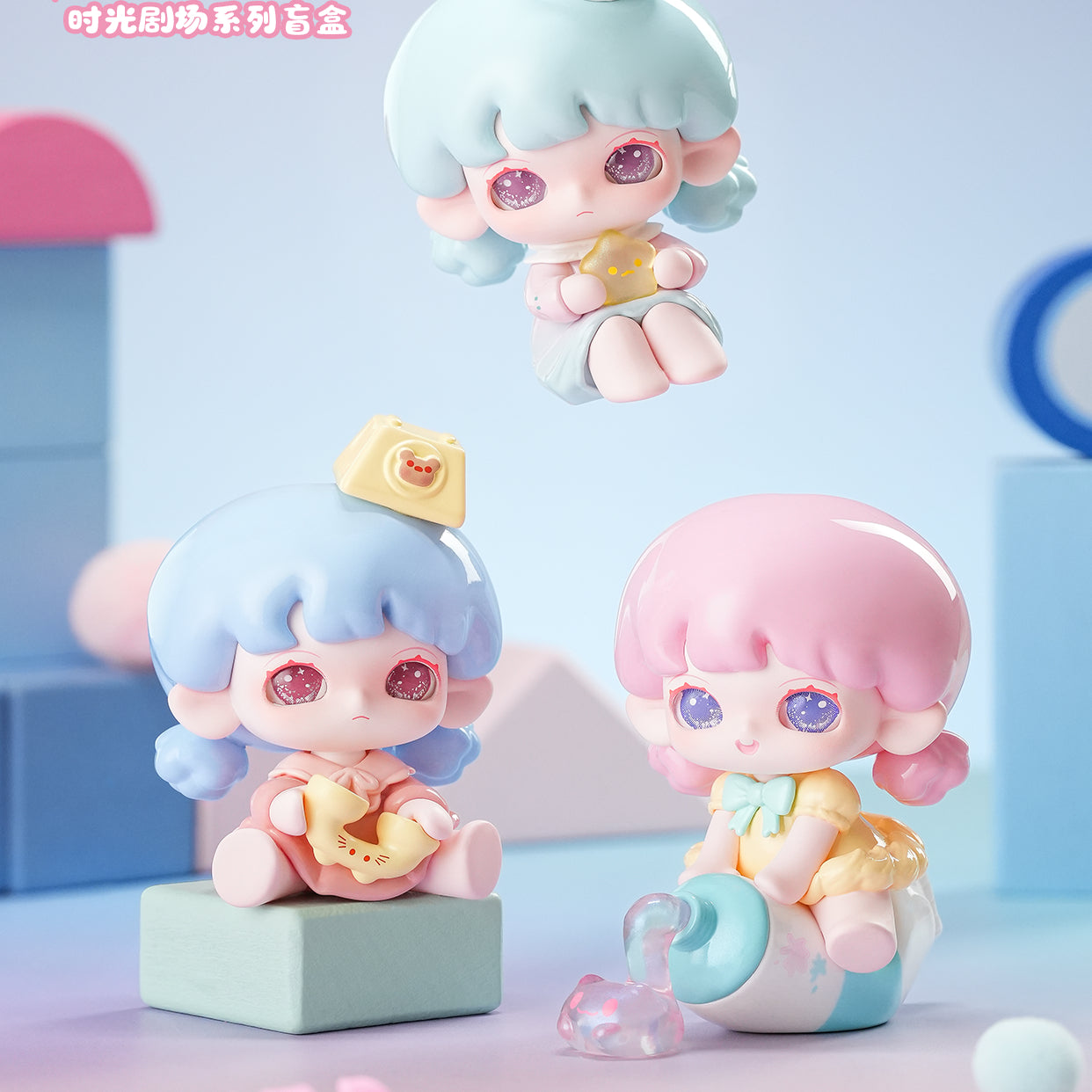 Yooie's Time Theater Series Mini Figures