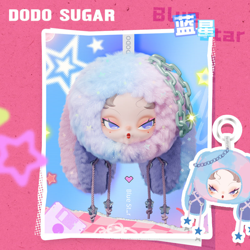 DODO NAMI Twinkle Bunny Series Plush Pendant Dolls