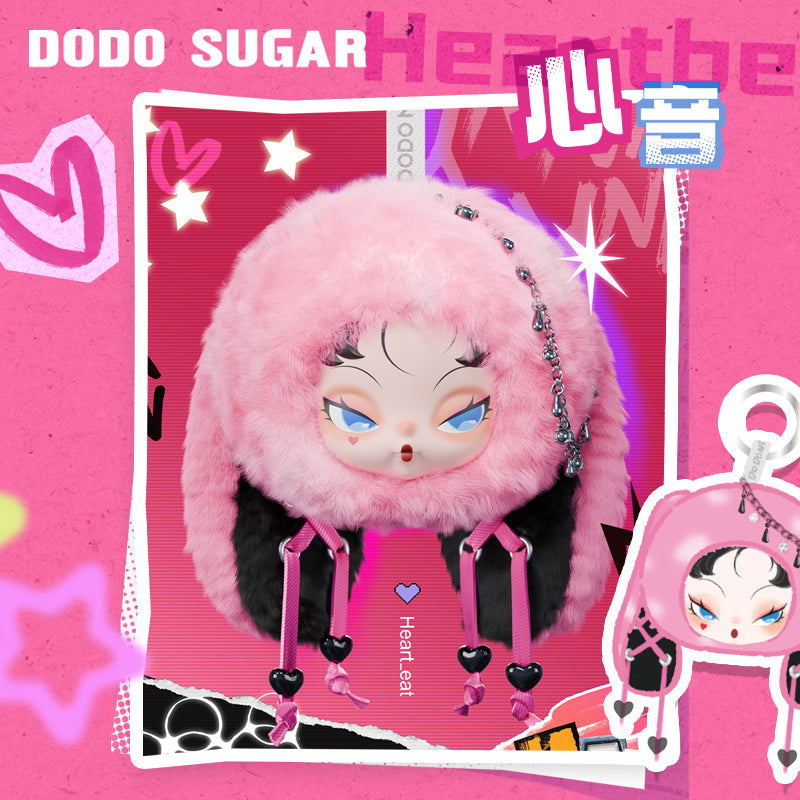 DODO NAMI Twinkle Bunny Series Plush Pendant Dolls