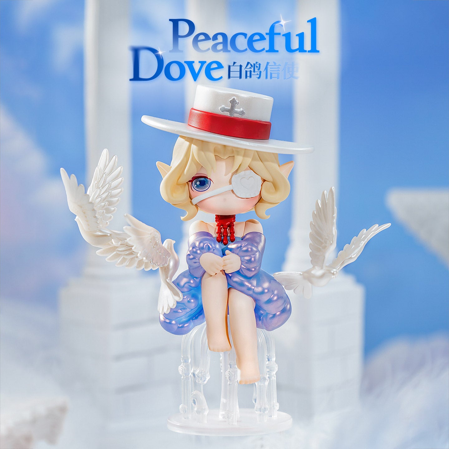 SURI Mystery Castle Series Figures