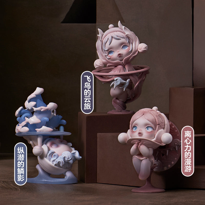 SKULLPANDA The Paradox Series Figures