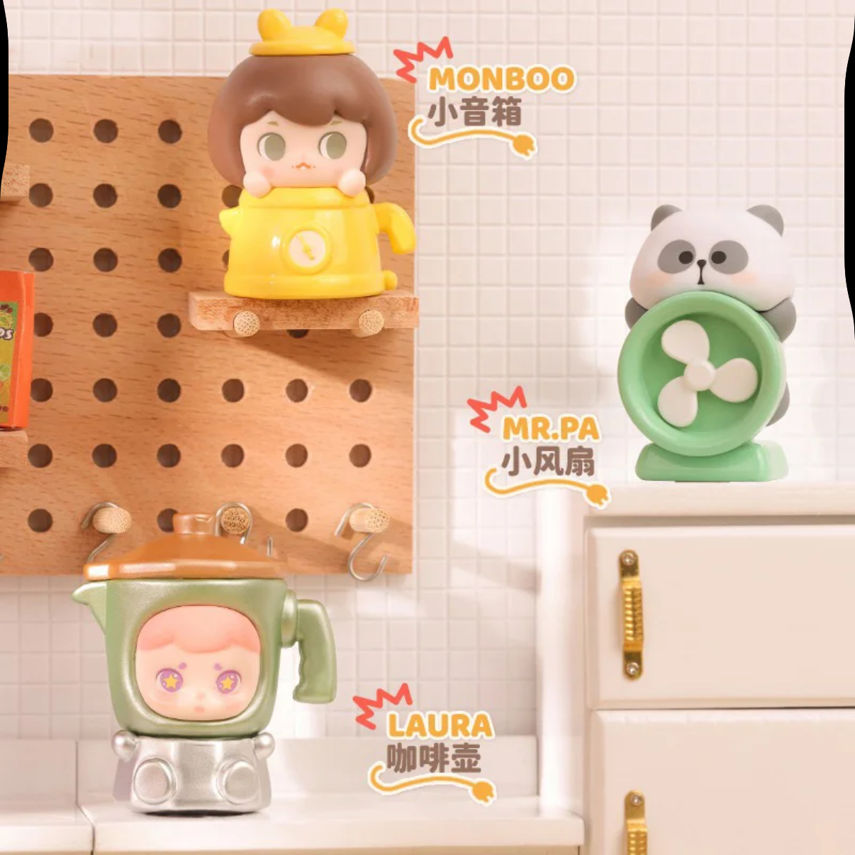 TOYCITY - Electric Cuties Team Series Mini Figures