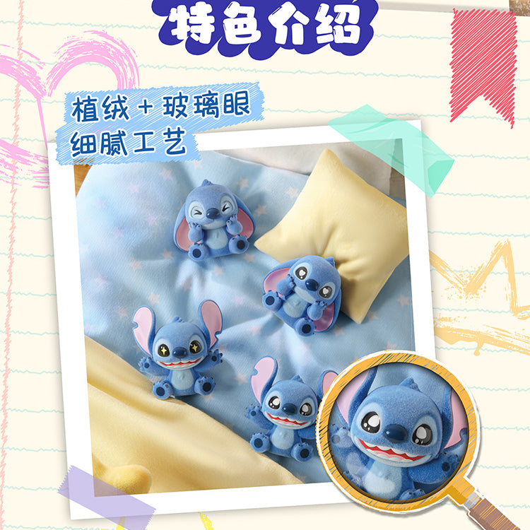 DSN Sti-tch Mini Fluffy Series Figures