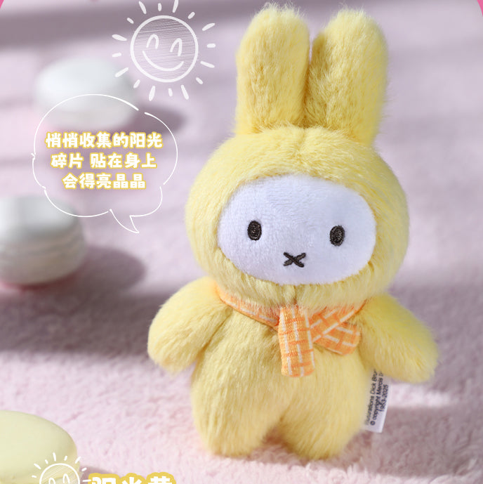 Miffy Macaron V2 Series Plush Keychain Dolls