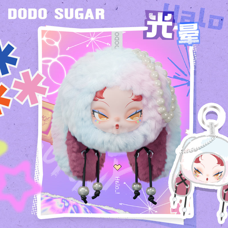 DODO NAMI Twinkle Bunny Series Plush Pendant Dolls