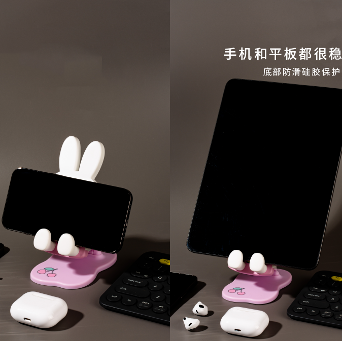 Miffy Folding Phone Stand Series Figures