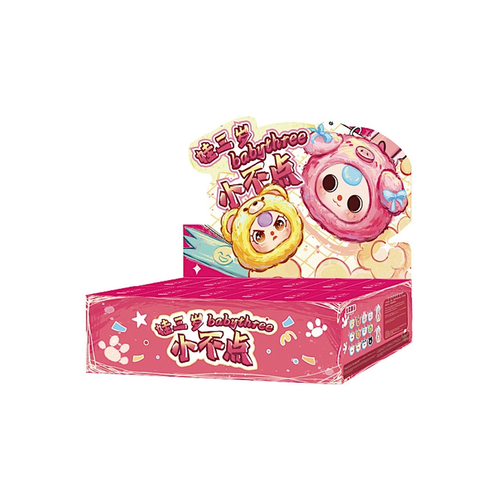 Baby Three Tiny Animal Series Plush Dolls