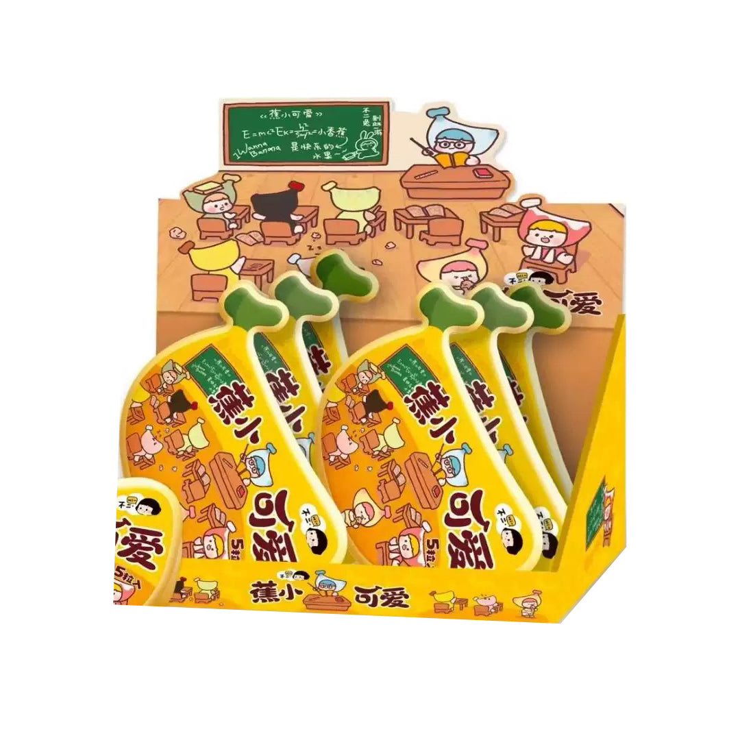 Buer Little Cutie Bananas Series Mini Beans Figures