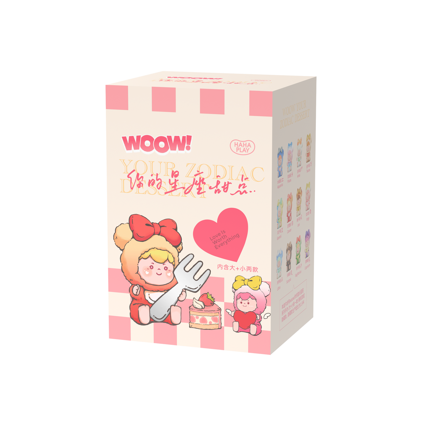 WOOW Your Zodiac Dessert Series Figures