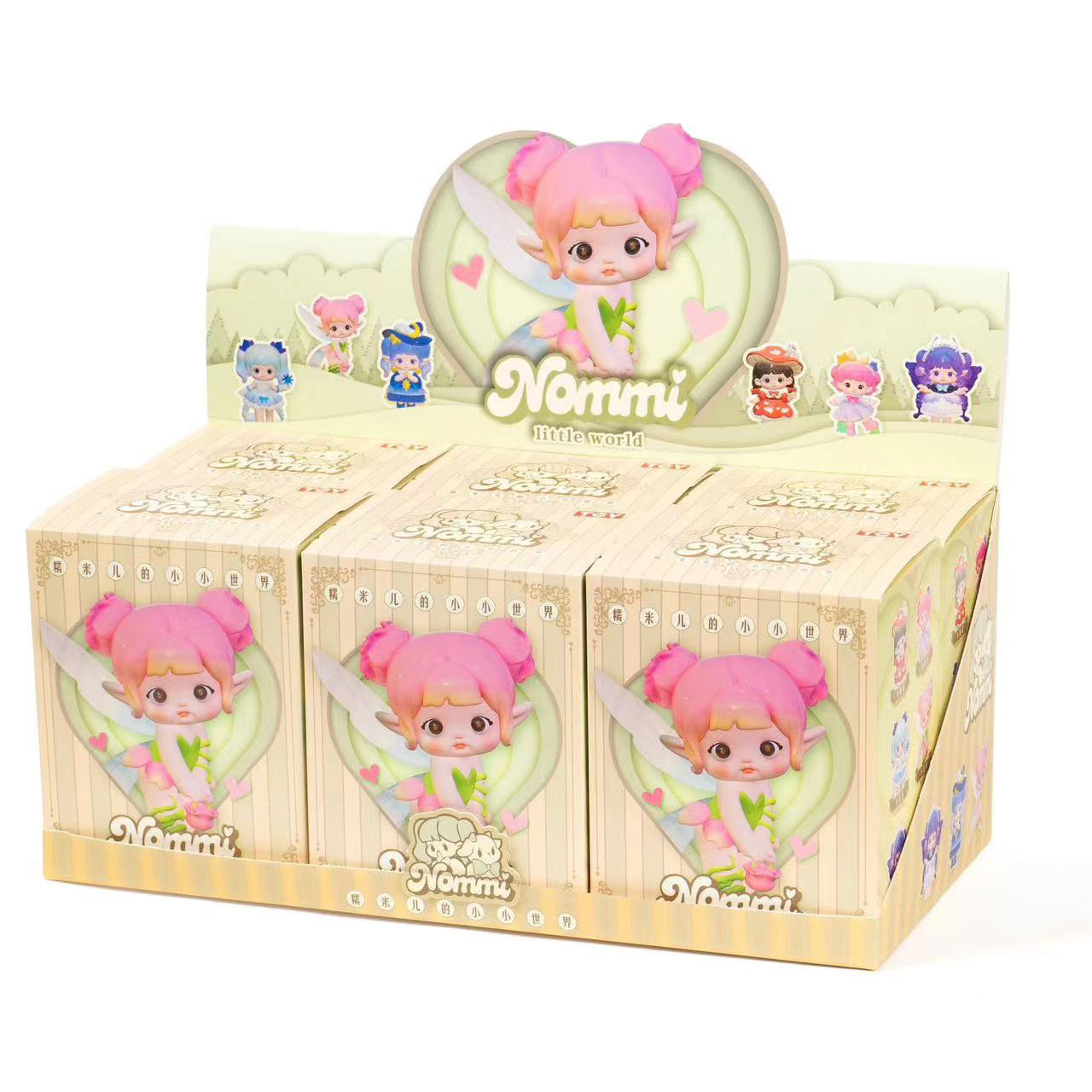 Nommi Little World Series Figures