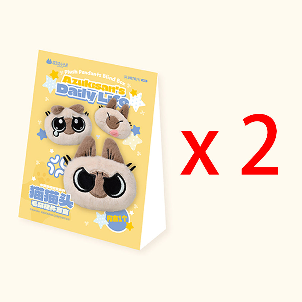 Azukisan's Daily Life Series Plush Dolls