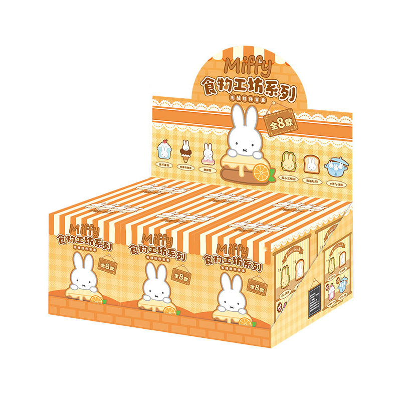 Miffy Food Workshop Series Plush Pendant Dolls