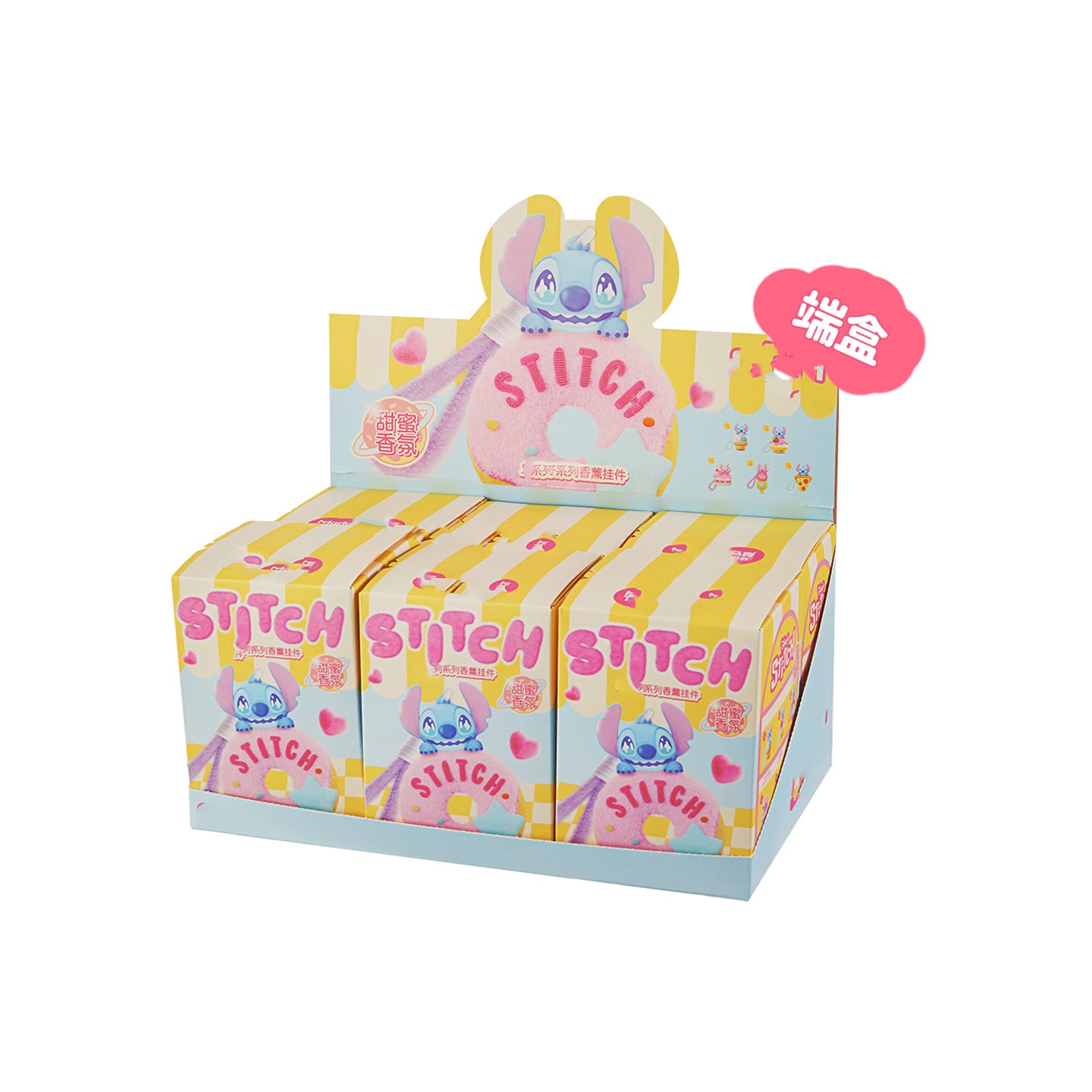 Sit-tch Aromatherapy Pendant Series Plush Dolls