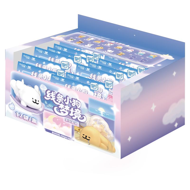 Maltese Dream Series Mini Beans Figures