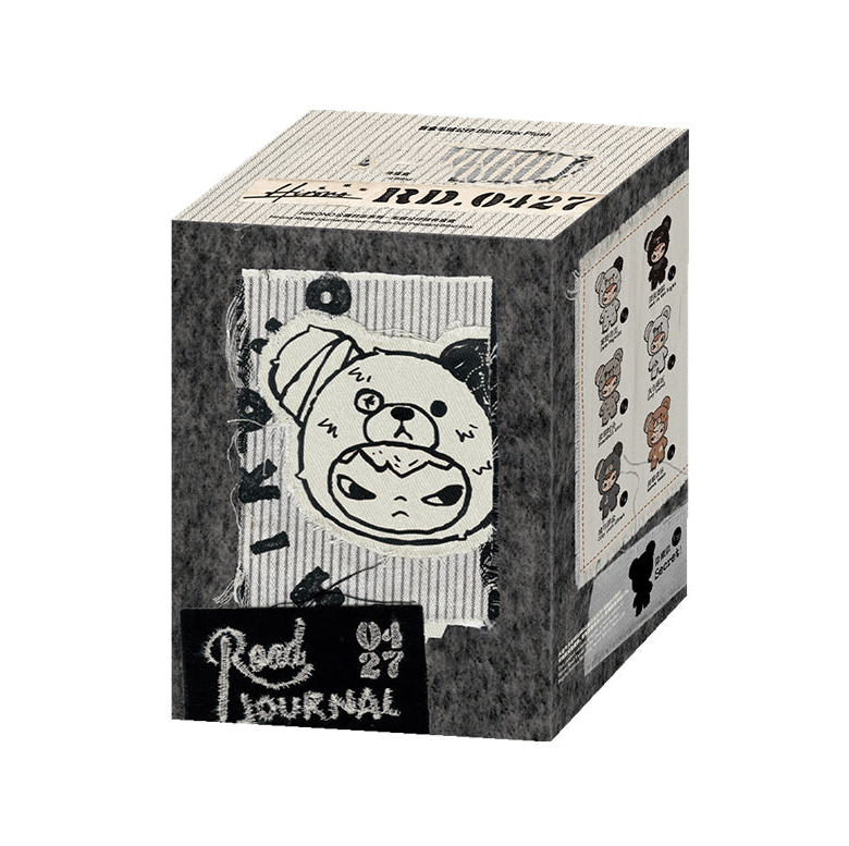 Hirono Road Journal Series Plush Pendant Dolls