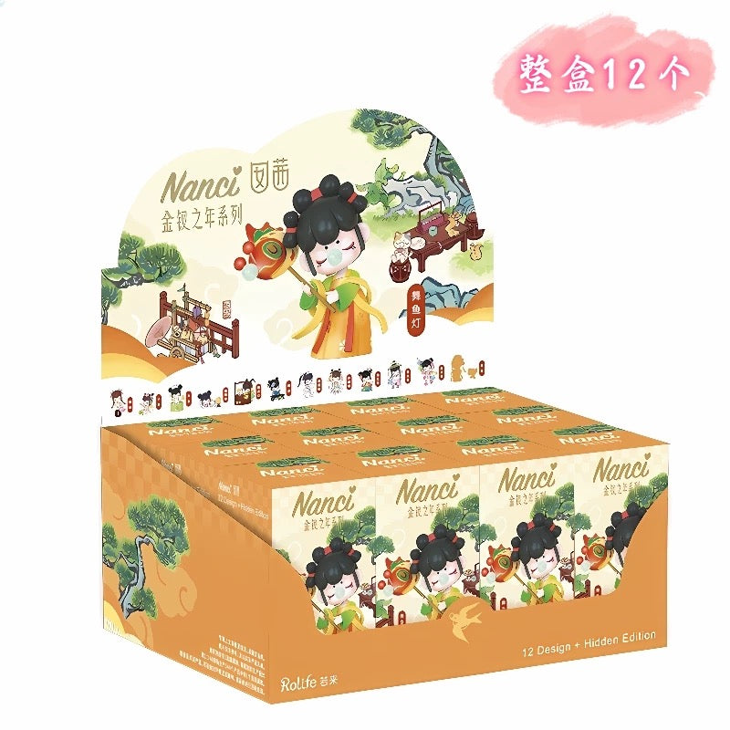 Nanci The Year of the Golden Hairpin Series Figures