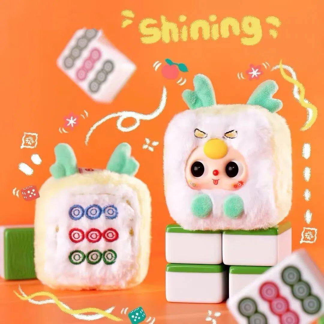 Baby Three Little Mahjong Plush Series