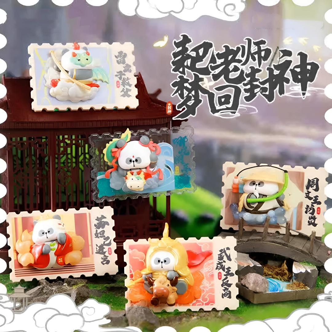 パパさんの夢「神々の叙任」シリーズフィギュア