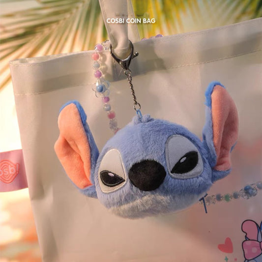 Sti-tch Coin Bag Series Plush Pendant Dolls