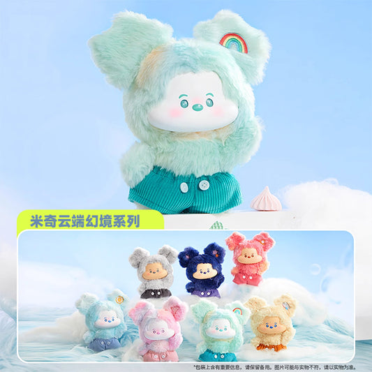 DSN-Mickey Head in the Clouds Series Plush Dolls