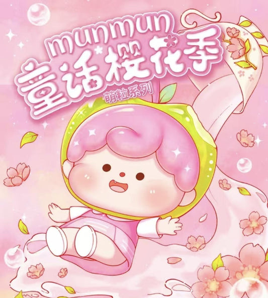 Munmun Fairy Tale Sakura Season Mini Beans Series Figures