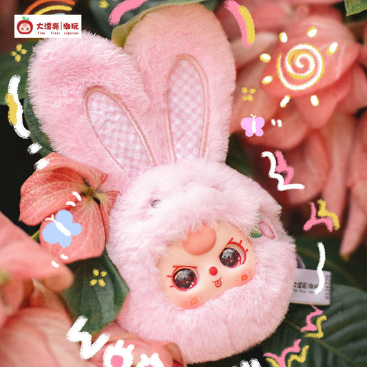 Baby Three Tiny Animal Series Plush Dolls