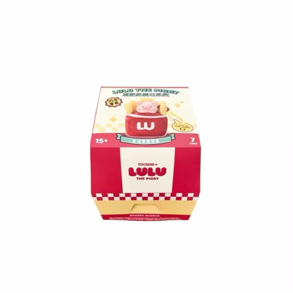 LuLu The Piggy Obstacles on the Road to Losing Weight Series Plush Pendant