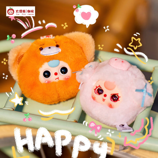 Baby Three Tiny Animal Series Plush Dolls