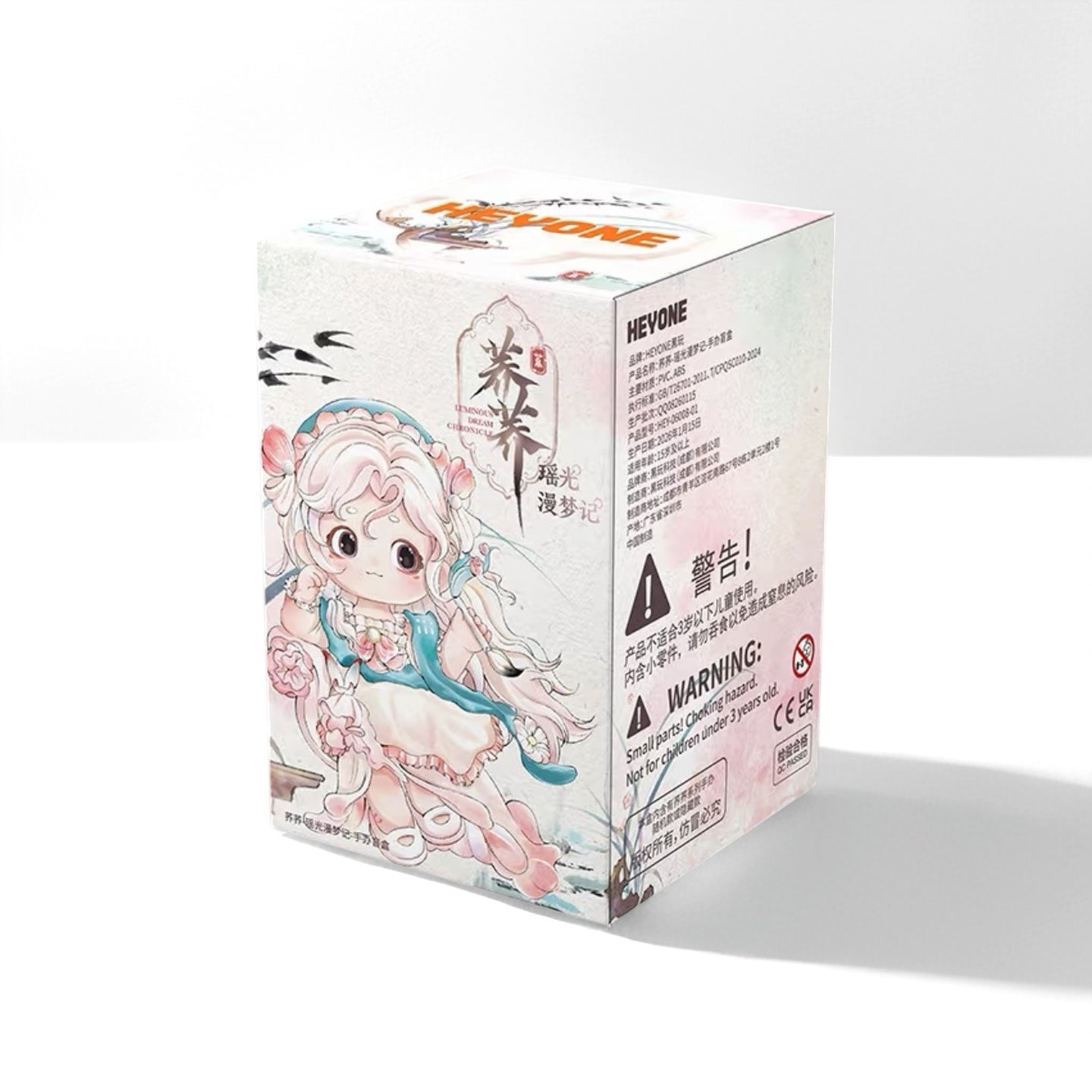 JOY - Luminous Dream Chronicle Series Figures