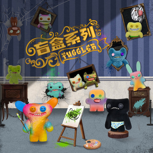 Fuggler Funny Ugly Monster Series Keychina Figures