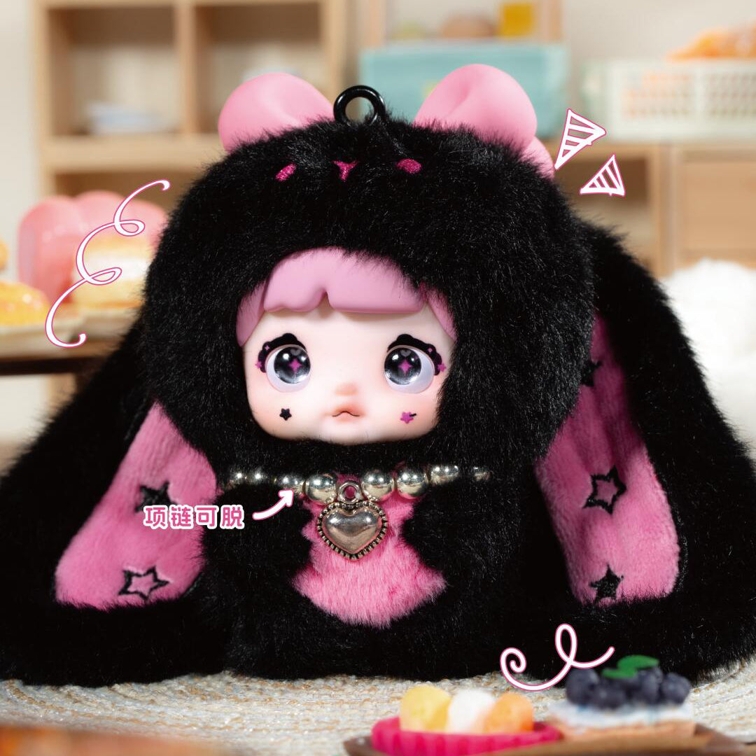 Nommi-Nommi Baby Sweetheart Bunny Series Plush Dolls