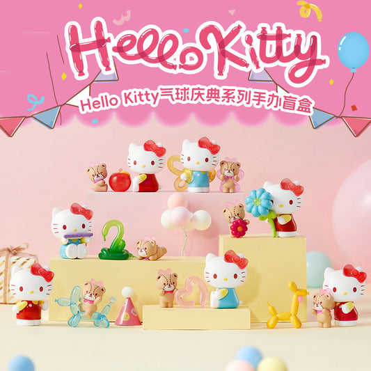 Hello-Kitty Balloon Celebration Series Figures