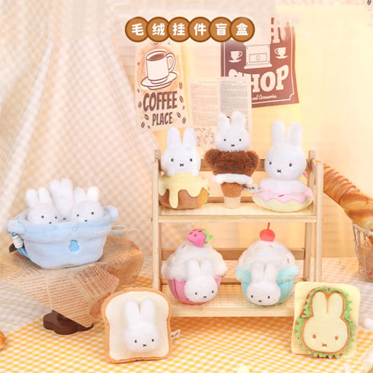 Miffy Food Workshop Series Plush Pendant Dolls