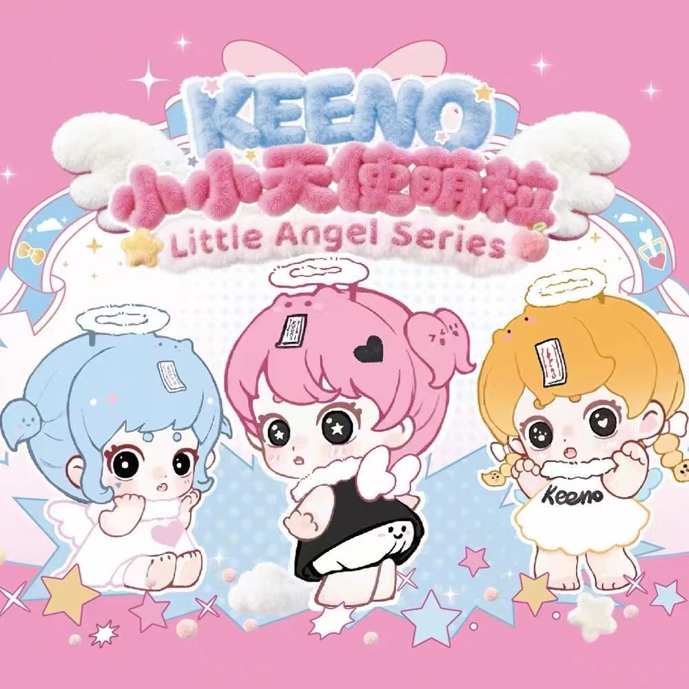 Keeno Little Angle Series Mini Bean Figures