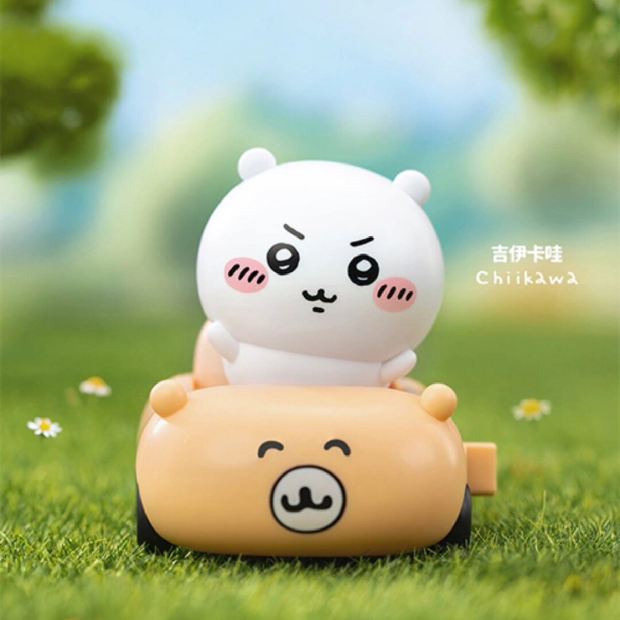 ちいかわ - ハッピードライブシリーズ フィギュア