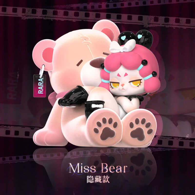 DODO RARA Savage Growth Series Figures