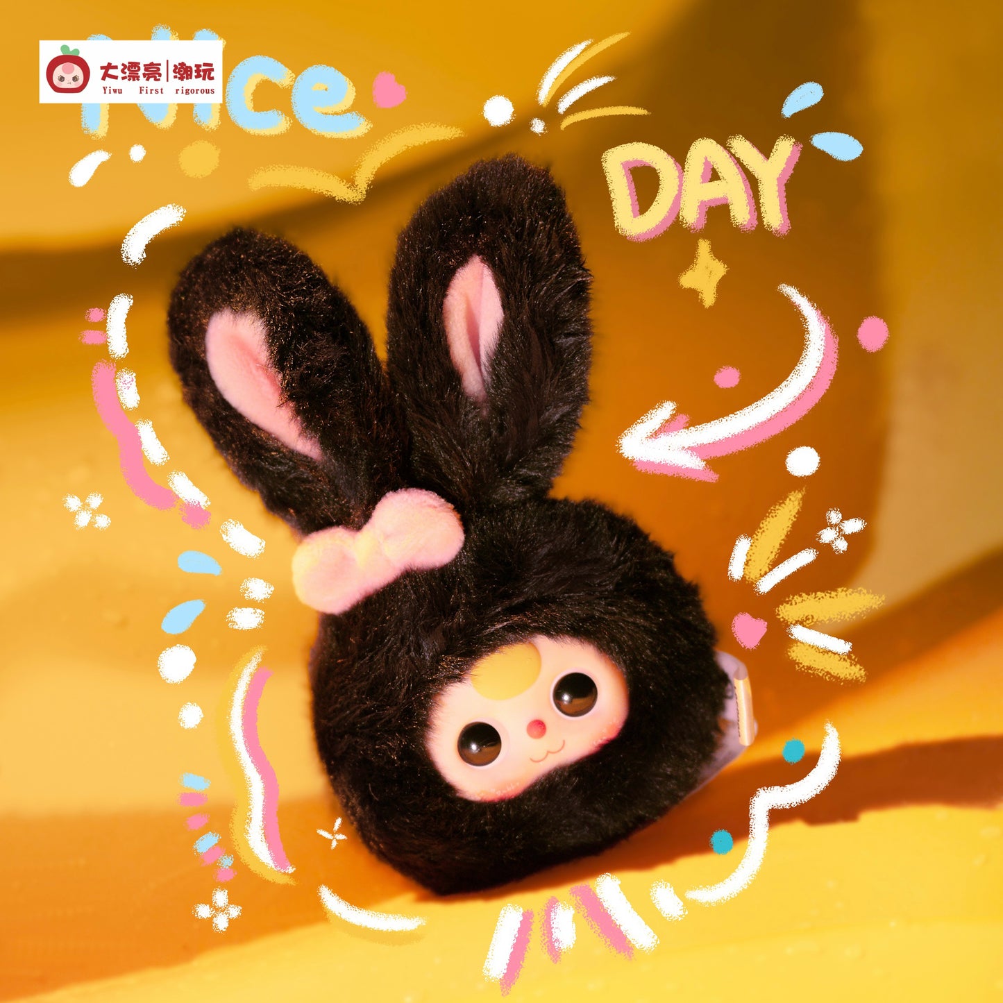 Baby Three Tiny Animal Series Plush Dolls