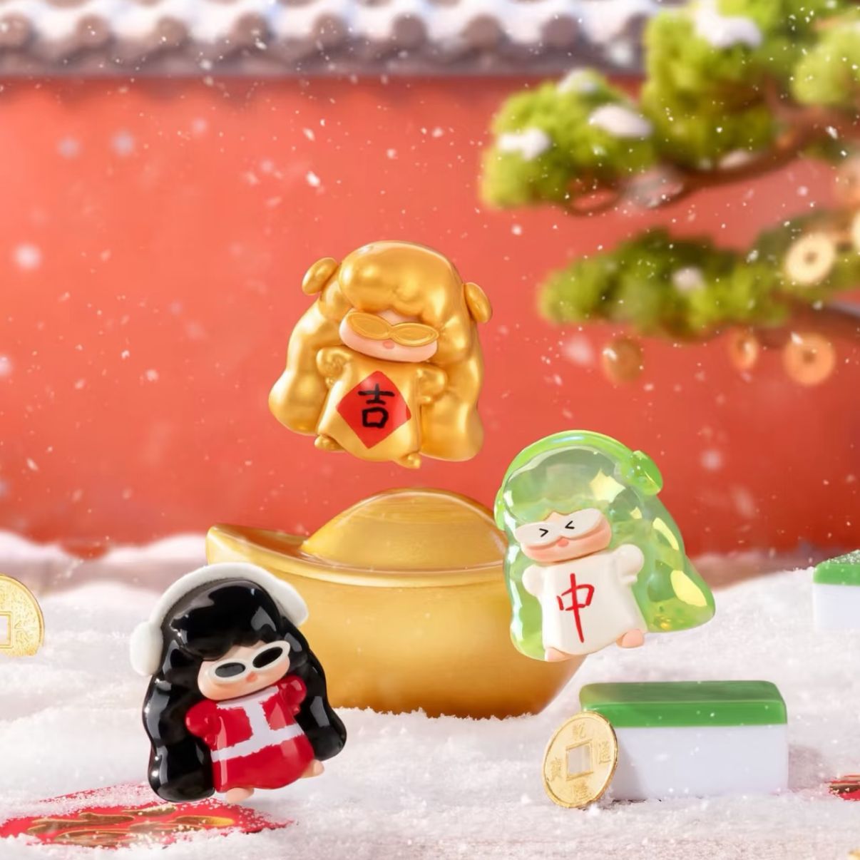 JUEGIRL Keep on Holiday Series Mini Bean Figures