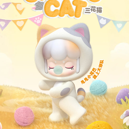 BabyNanci Fluffy Party Series Mini Figures