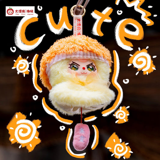 Baby Three Sunny Baby Series Plush Limited Edition Dolls