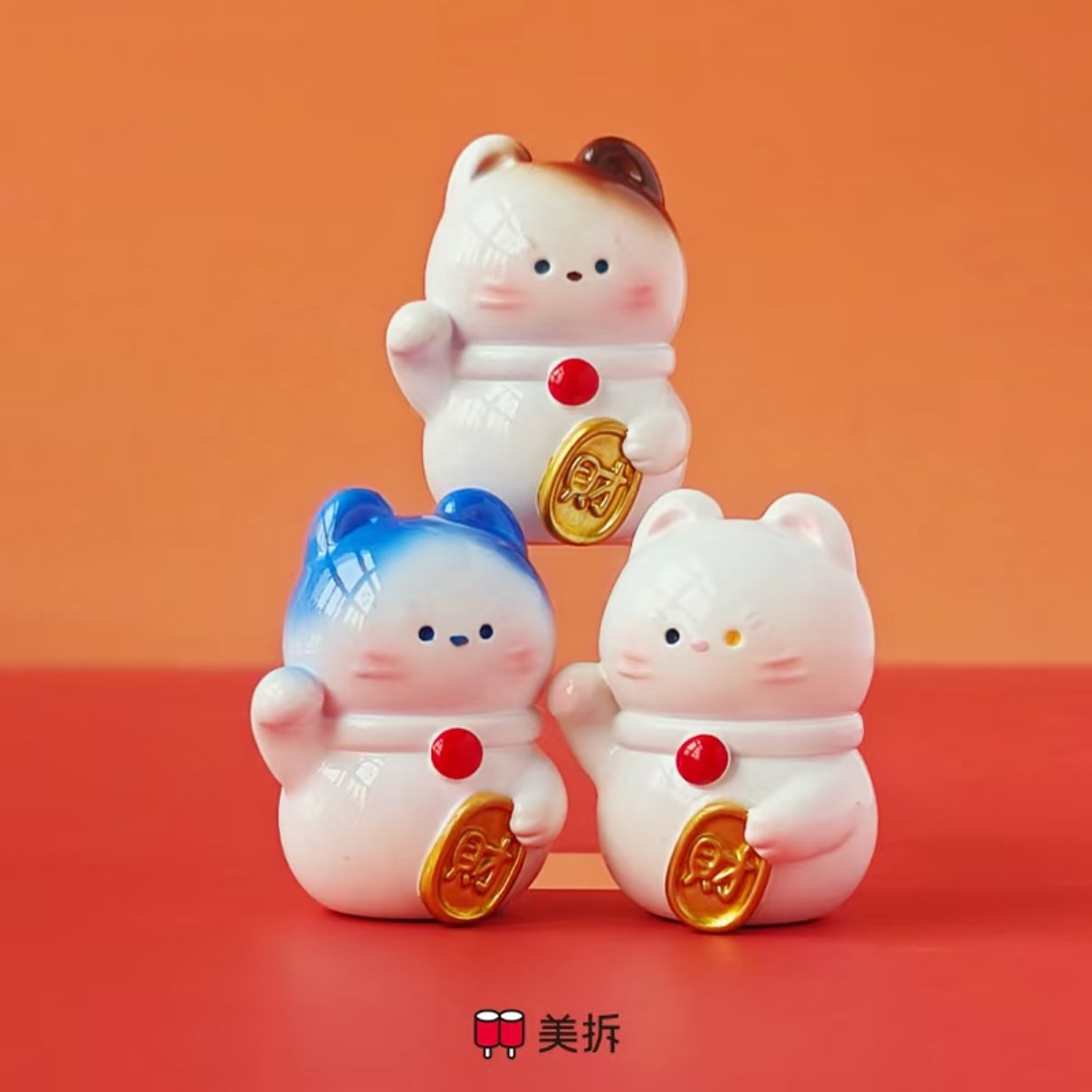 Meichai Twelve Chinese Zodiac Signs Series Mini Bean
