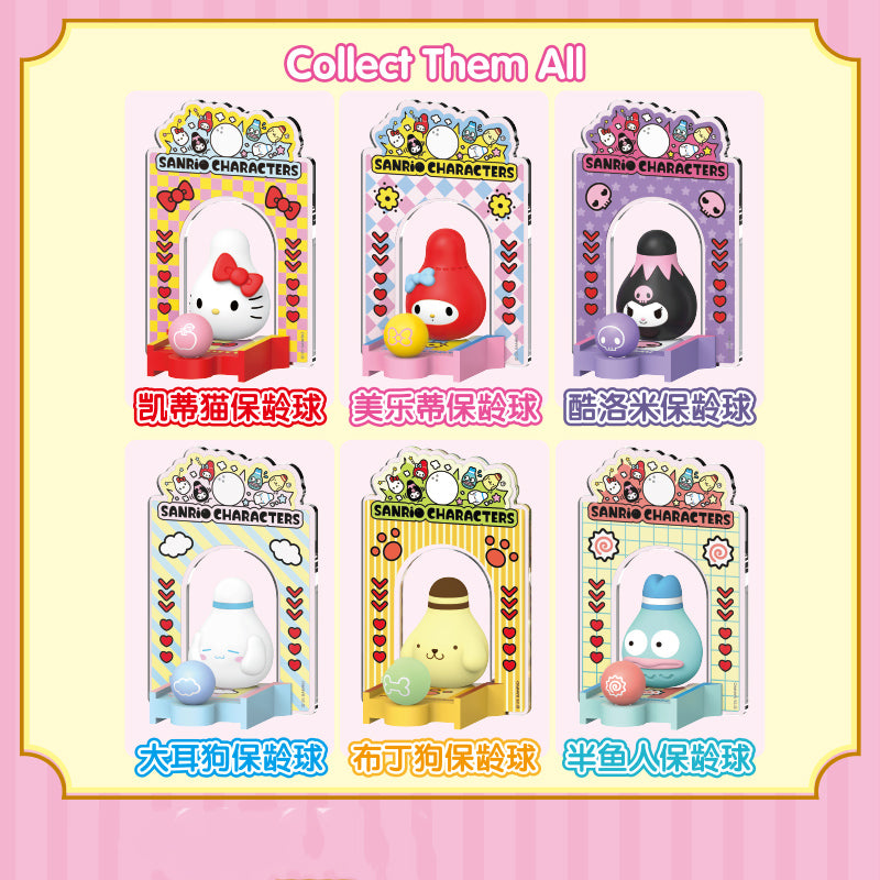 Sanrio Characters Bowling Club Series Mini Beans Figures
