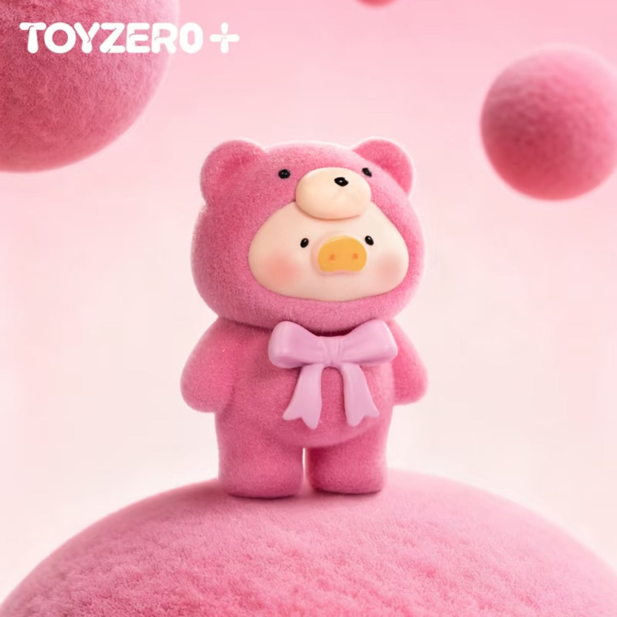 Lulu the Piggy - Teddy Mini - Ore Collection Series Mini Bean Figures