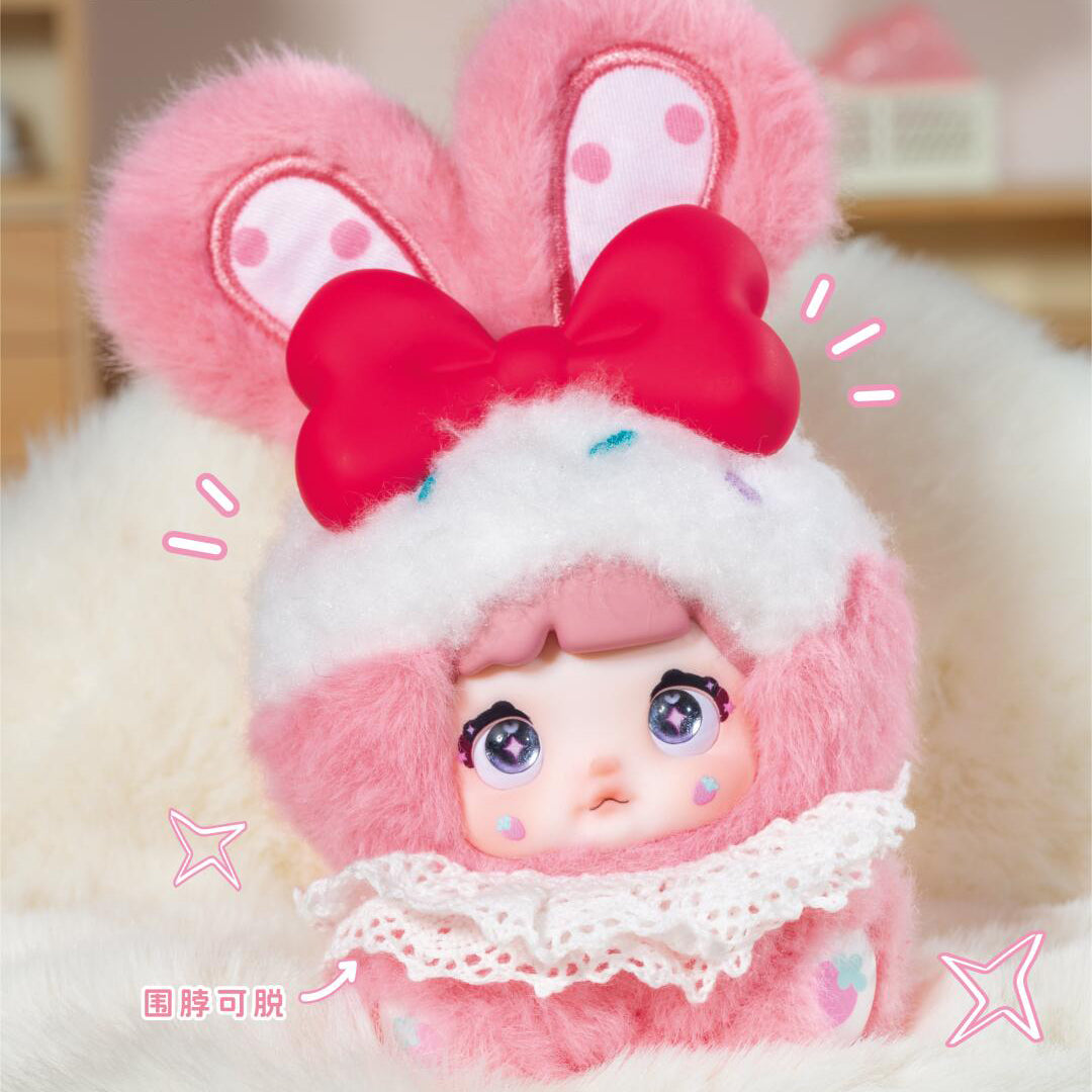 Nommi-Nommi Baby Sweetheart Bunny Series Plush Dolls