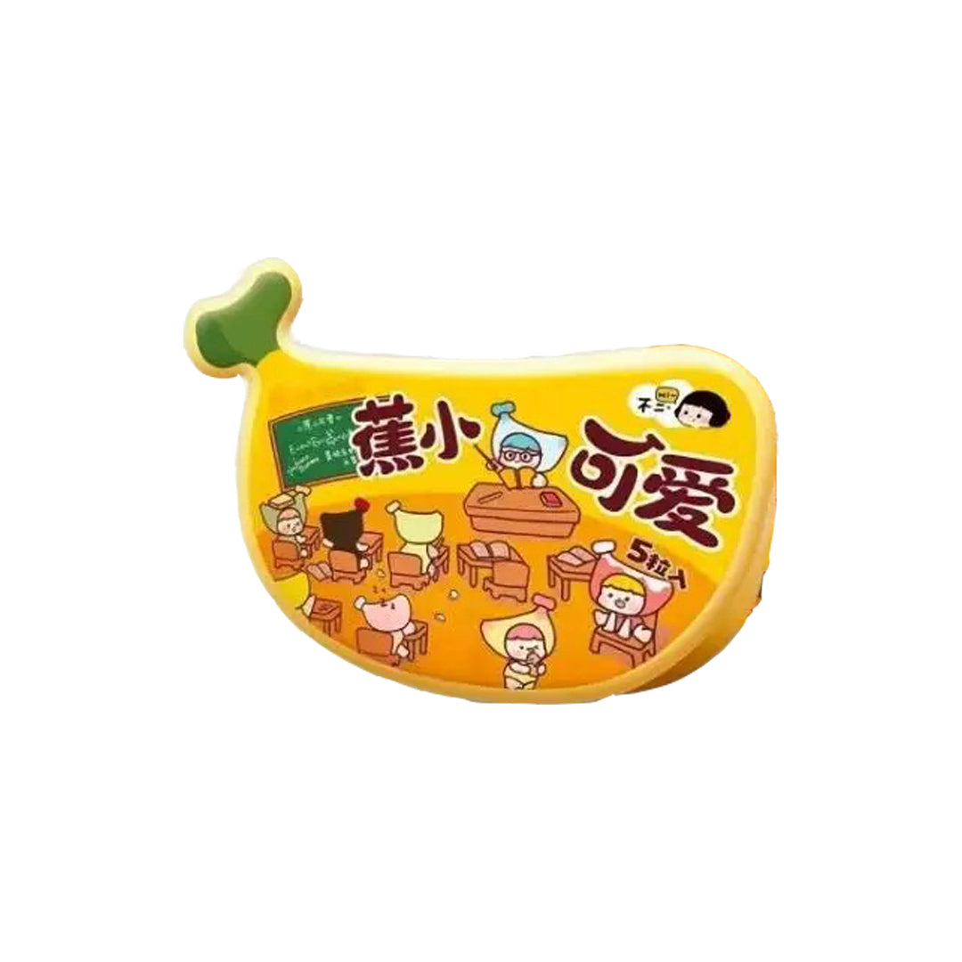 Buer Little Cutie Bananas Series Mini Beans Figures